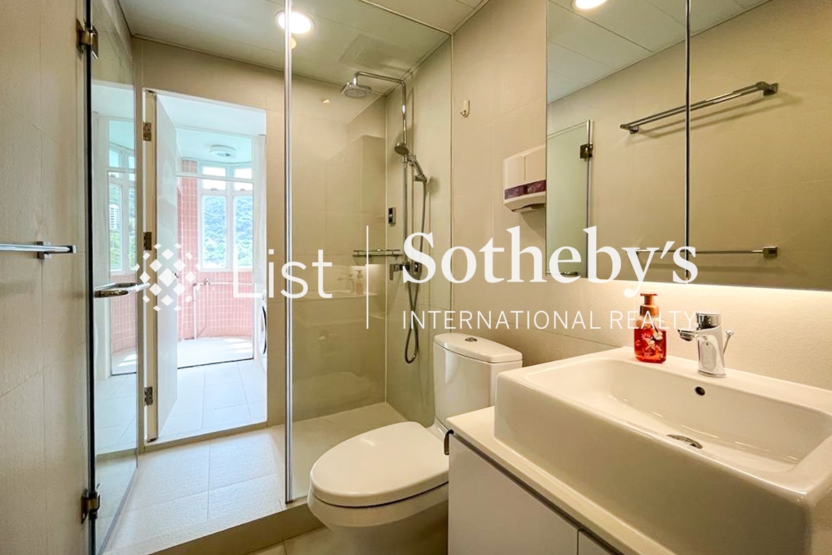 Village Garden 慧莉苑 | Guest Bathroom