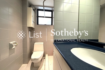 Yee Lin Mansion 彝年大厦 | 