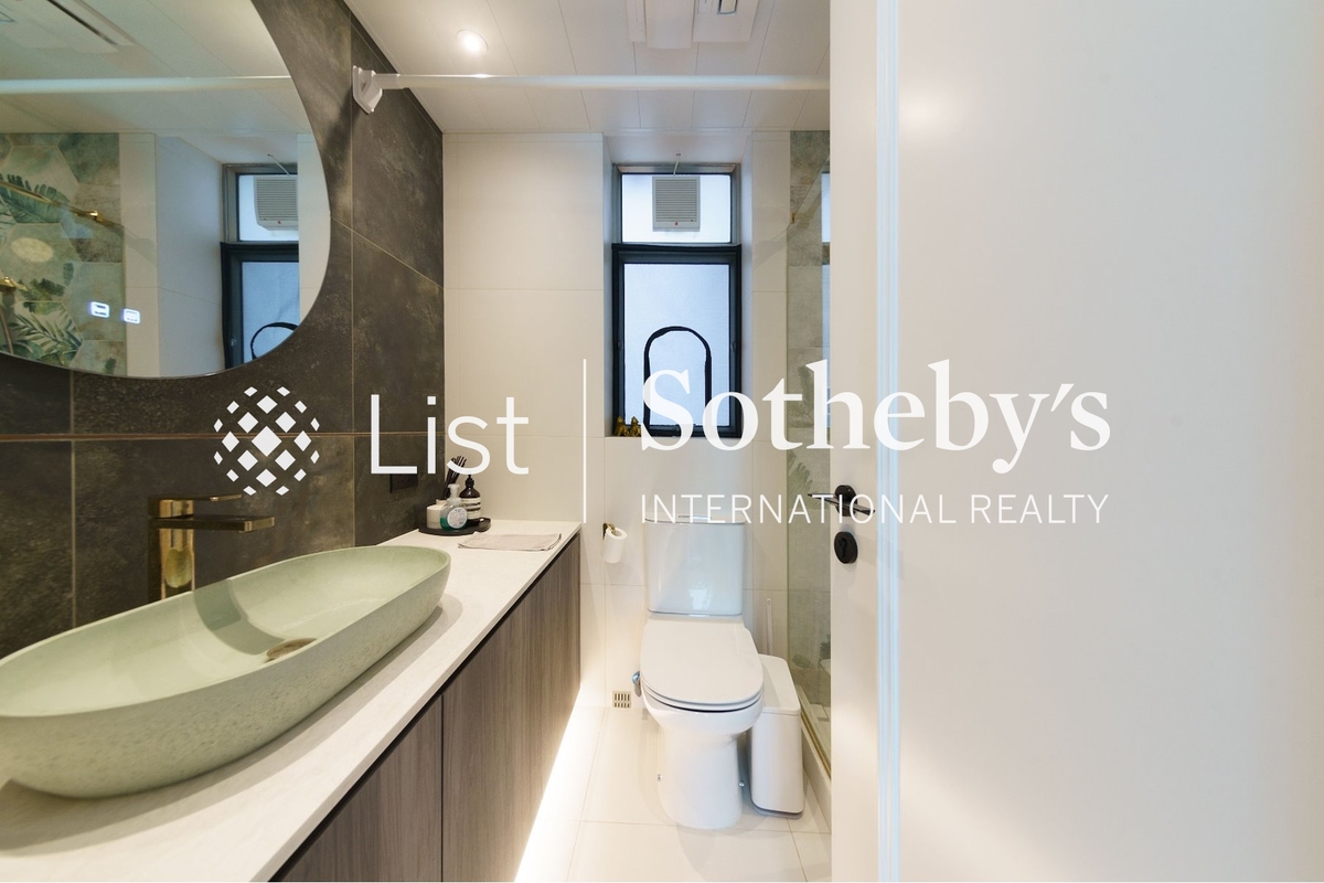 Sorrento 擎天半島 | Guest Bathroom