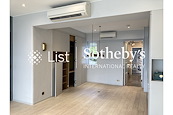 Kingsford Gardens 瓊峰園 | Dining Room