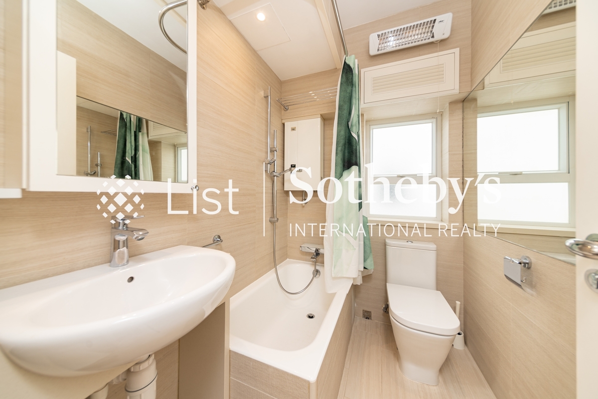 Kingsford Gardens 瓊峰園 | Guest Bathroom