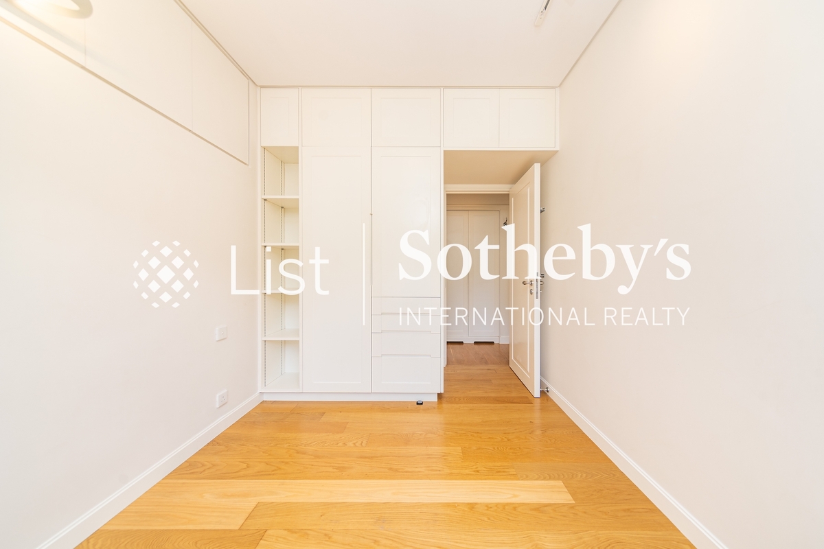 Kingsford Gardens 瓊峰園 | Third Bedroom