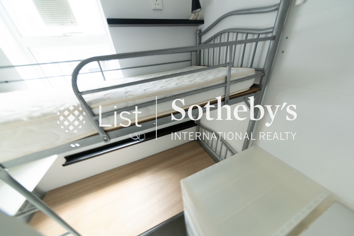 Kingsford Gardens 瓊峰園 | Maid's Room