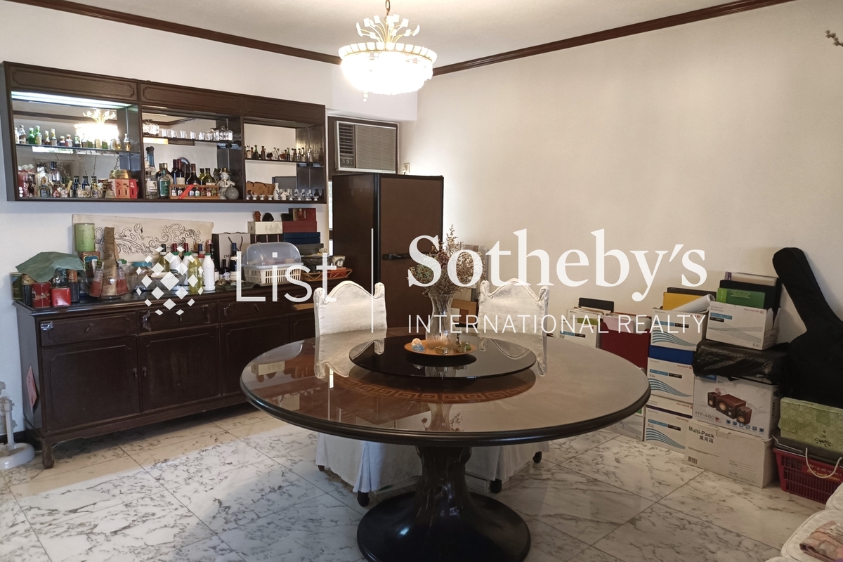 Kingsford Gardens 琼峰园 | Dining Room