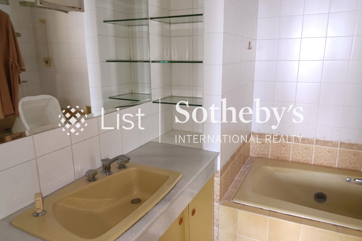 Kingsford Gardens 琼峰园 | Master Bathroom