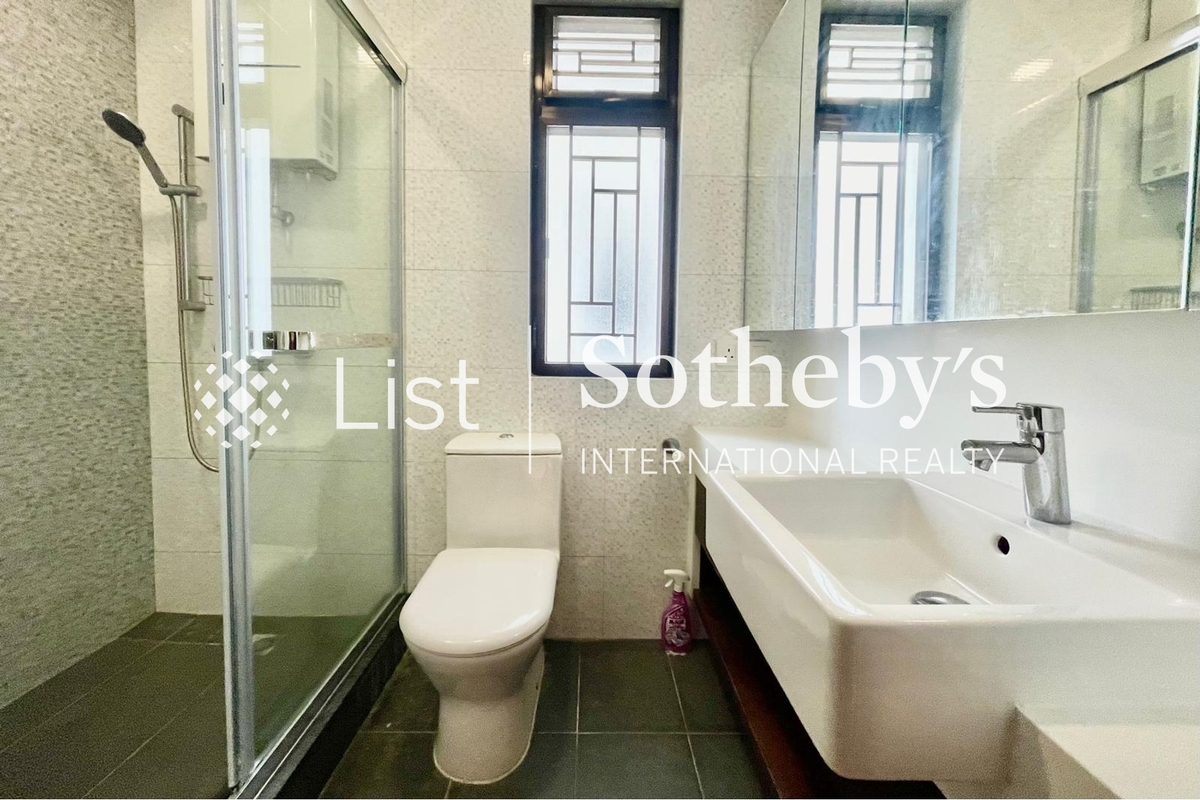 Kingsford Gardens 瓊峰園 | Guest Bathroom