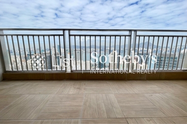 Kingsford Gardens 瓊峰園 | 