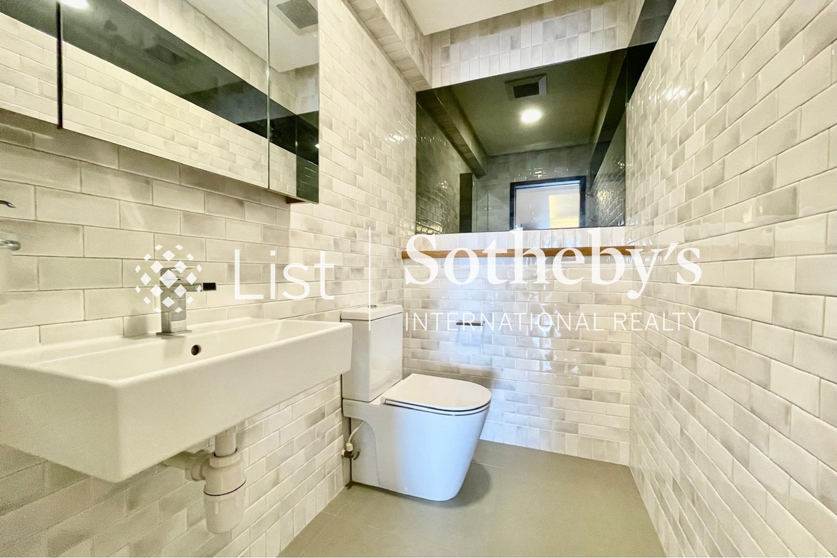 Kingsford Gardens 瓊峰園 | Guest Powder Room