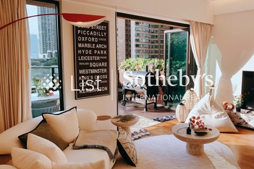 The Arch 凱旋門 | 