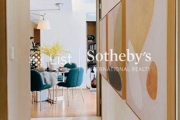 The Arch 凱旋門 | 