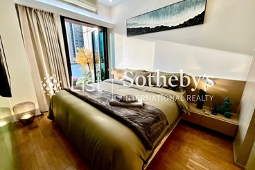 The Arch 凱旋門 | 