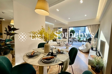 The Arch 凱旋門 | 