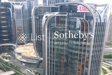 The Arch 凱旋門 | 