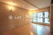 The Waterfront 漾日居 | Living and Dining Room