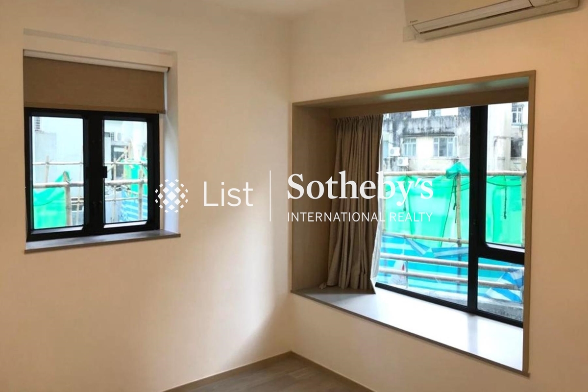 Illumination Terrace 光明臺 | Second Bedroom