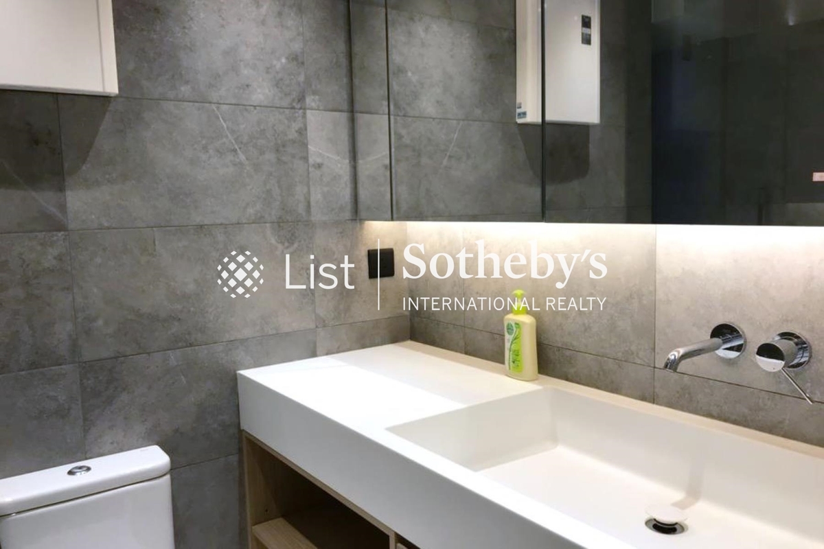 Illumination Terrace 光明臺 | Guest Bathroom