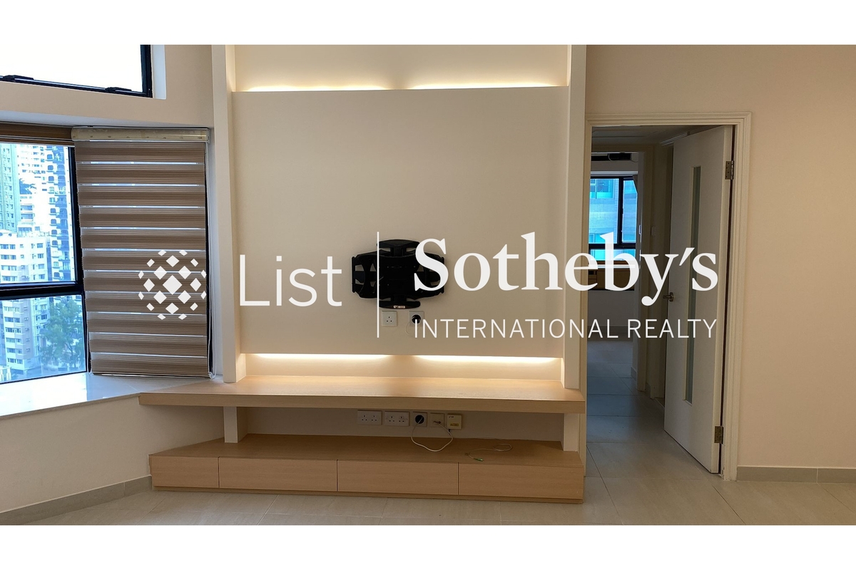 Illumination Terrace 光明臺 | Living Room