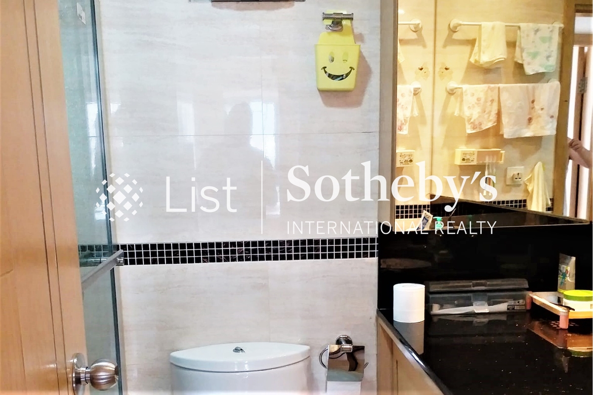 Illumination Terrace 光明台 | Guest Bathroom