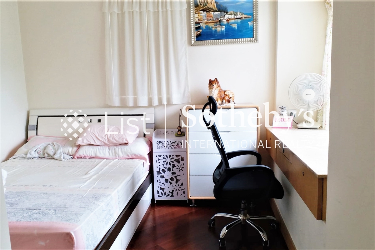 Illumination Terrace 光明台 | Second Bedroom