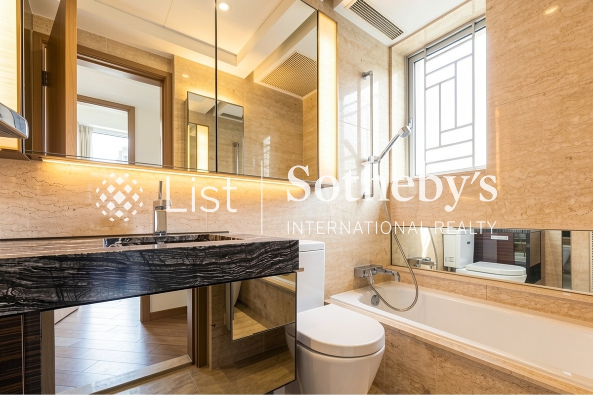 The Cullinan 天玺 | Guest Bathroom