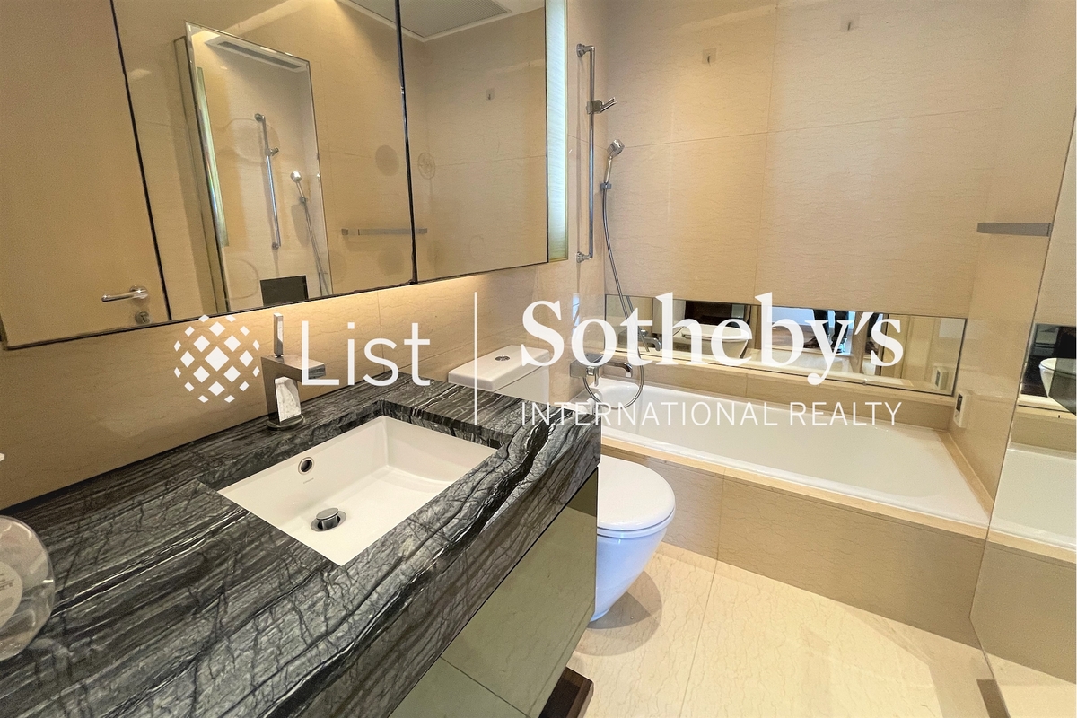 The Cullinan 天玺 | Guest Bathroom