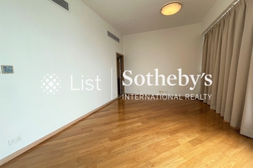 The Cullinan 天璽 | 