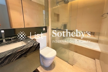 The Cullinan 天璽 | 