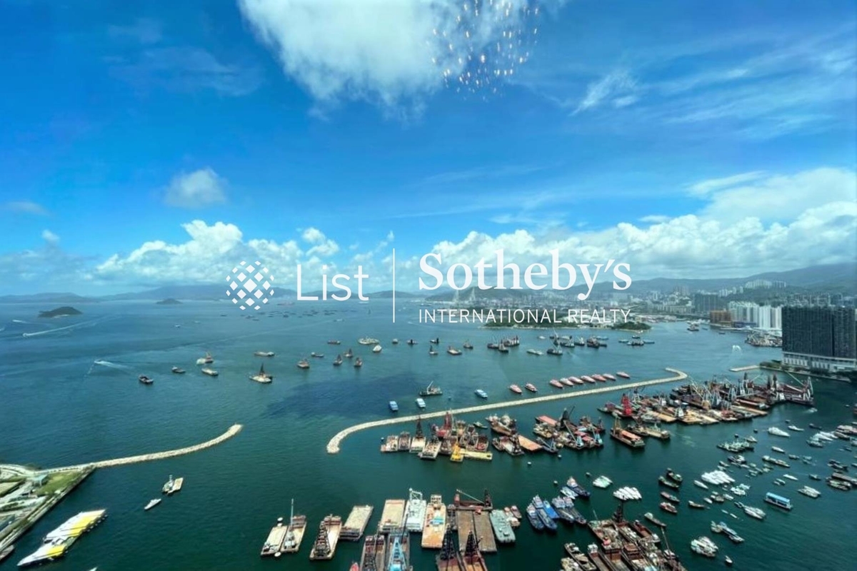 The Cullinan 天璽 | View from Living and Dining Room