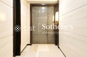 The Cullinan 天璽 | Entrance