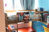 The Cullinan 天玺 | Second Bedroom