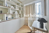 The Cullinan 天玺 | Third Bedroom