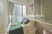 The Cullinan 天玺 | Second Bedroom