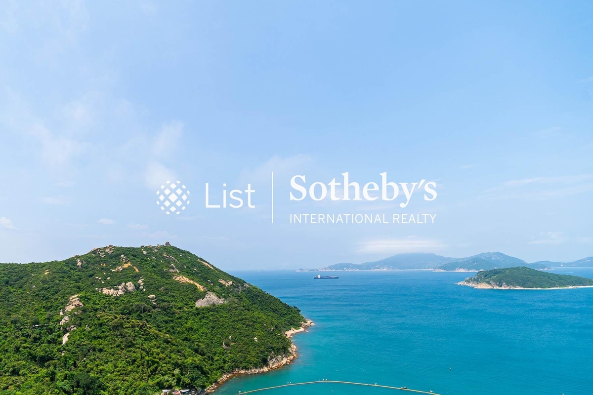 Jadebeach Villa 華翠海灣別墅 | View from Living and Dining Room