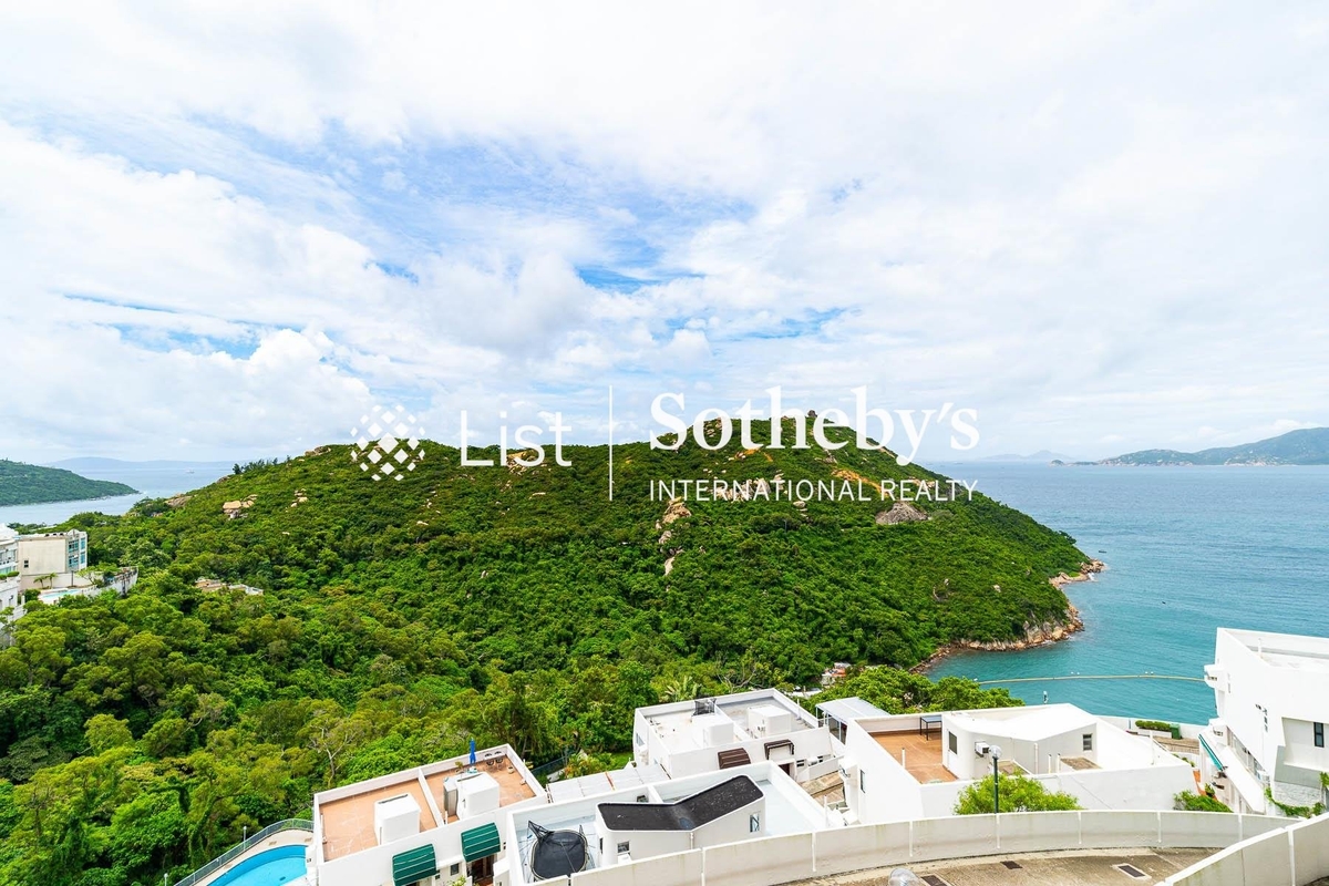 Jadebeach Villa 華翠海灣別墅 | View from Living and Dining Room