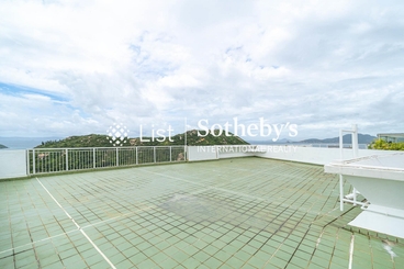 Jadebeach Villa 華翠海灣別墅 | 