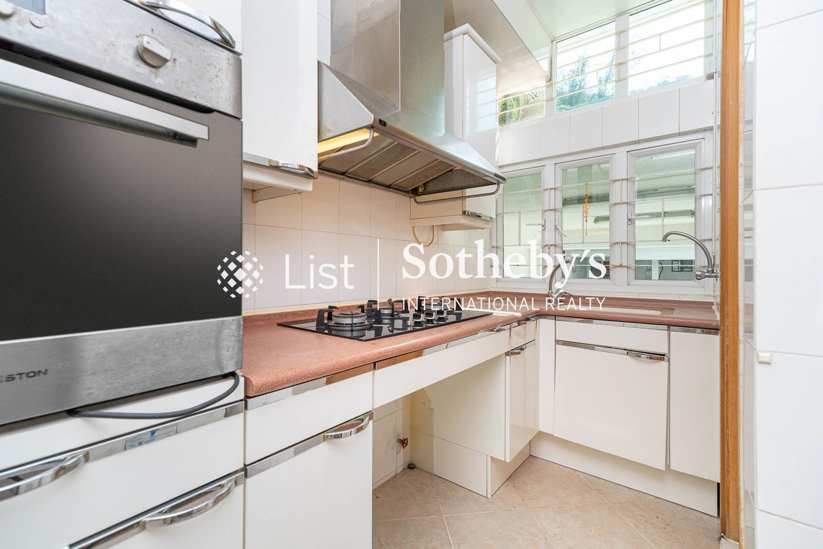 Mount Butler Lodge 畢拉山苑 | Kitchen