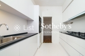 Jadebeach Villa 華翠海灣別墅 | Kitchen