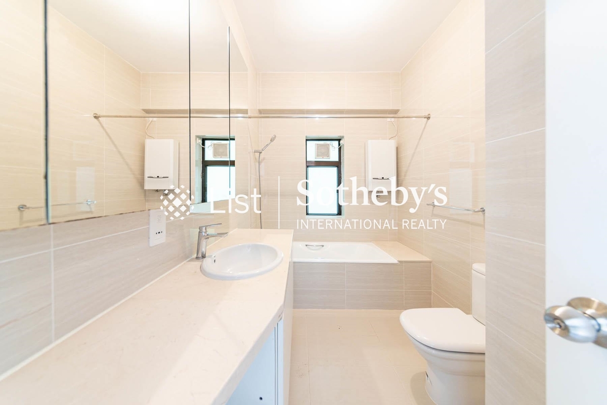 Jadebeach Villa 華翠海灣別墅 | Second En-suite Bathroom