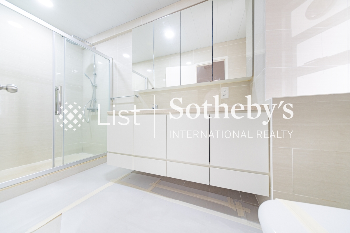 Jadebeach Villa 華翠海灣別墅 | Guest Bathroom