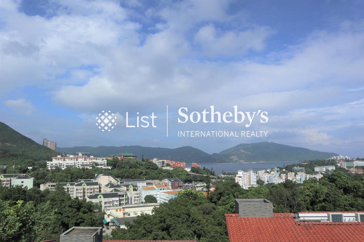 Casa Del Sol 昭陽花園 | View from Master Bedroom
