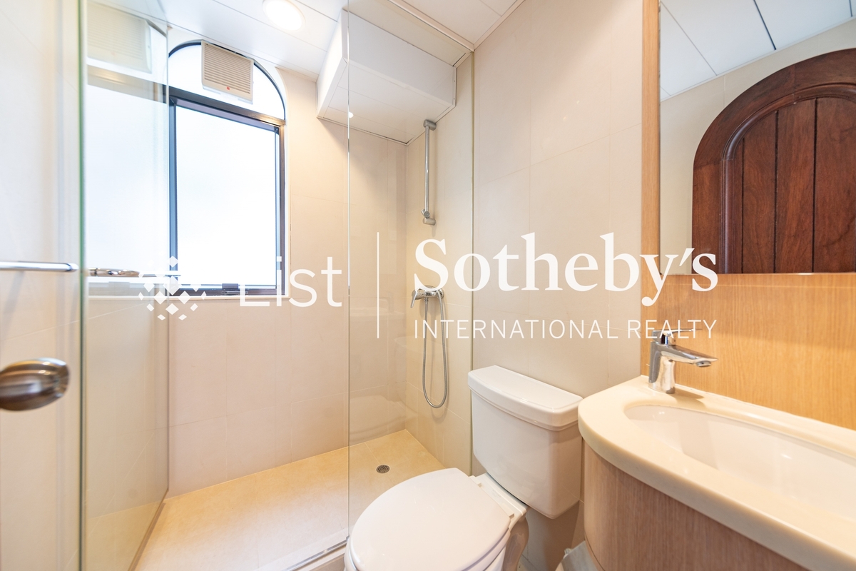 Casa Del Sol 昭陽花園 | Guest Bathroom