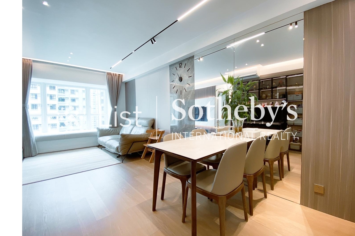 Le Cachet 嘉逸軒 | Living and Dining Room