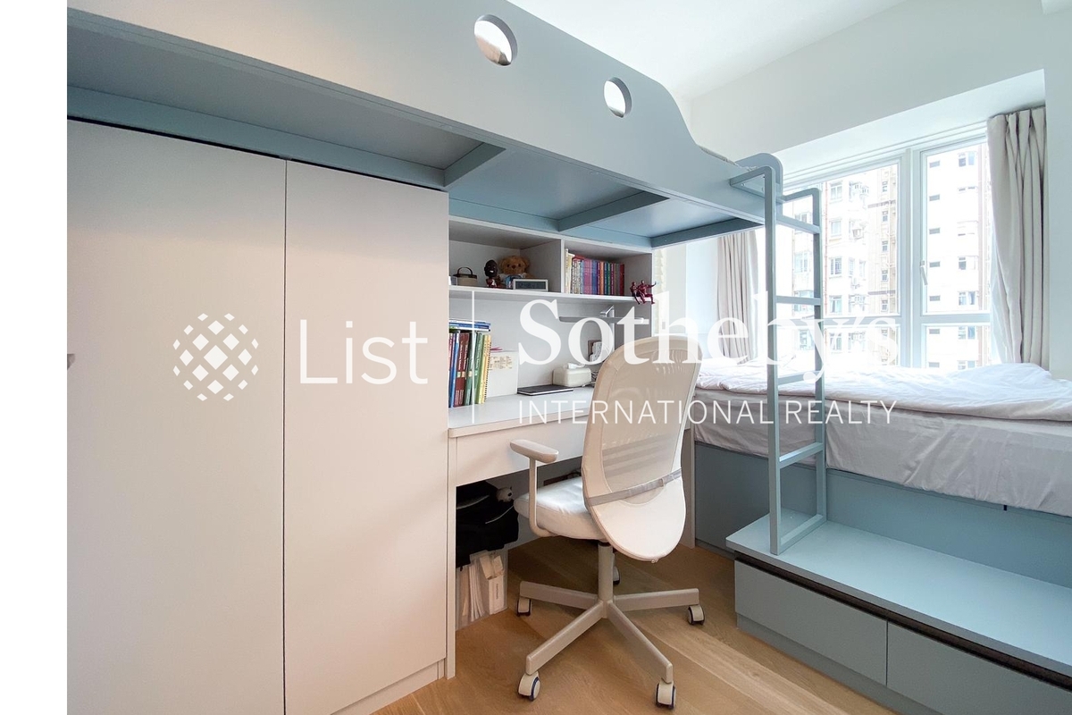 Le Cachet 嘉逸軒 | Second Bedroom