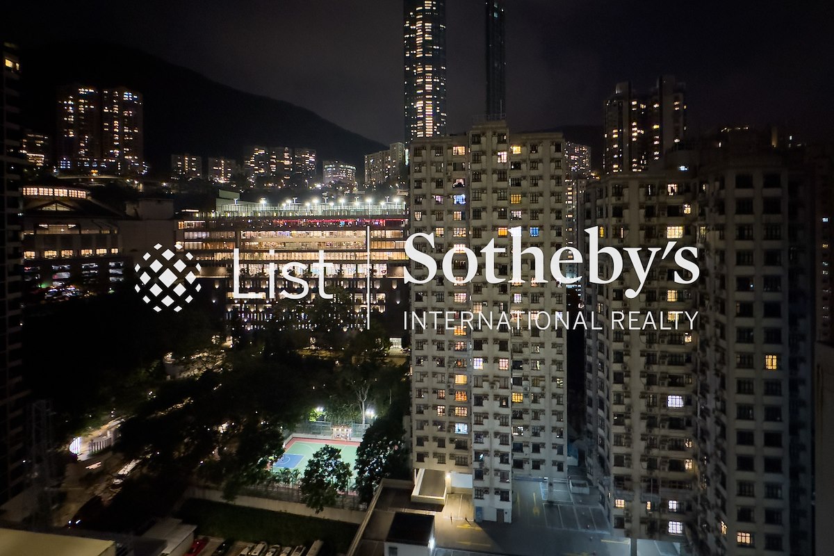 Le Cachet 嘉逸軒 | View from Living and Dining Room