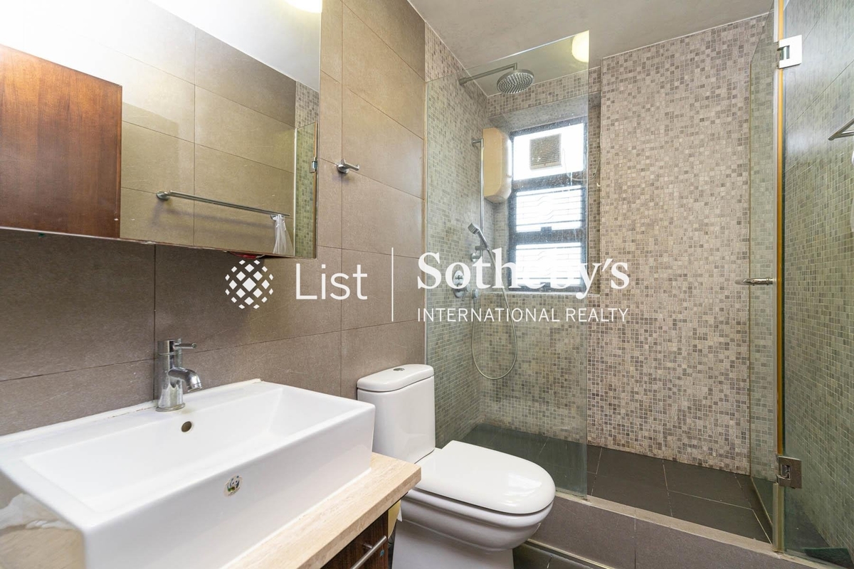 Ning Yeung Terrace 寧養臺 | Guest Bathroom