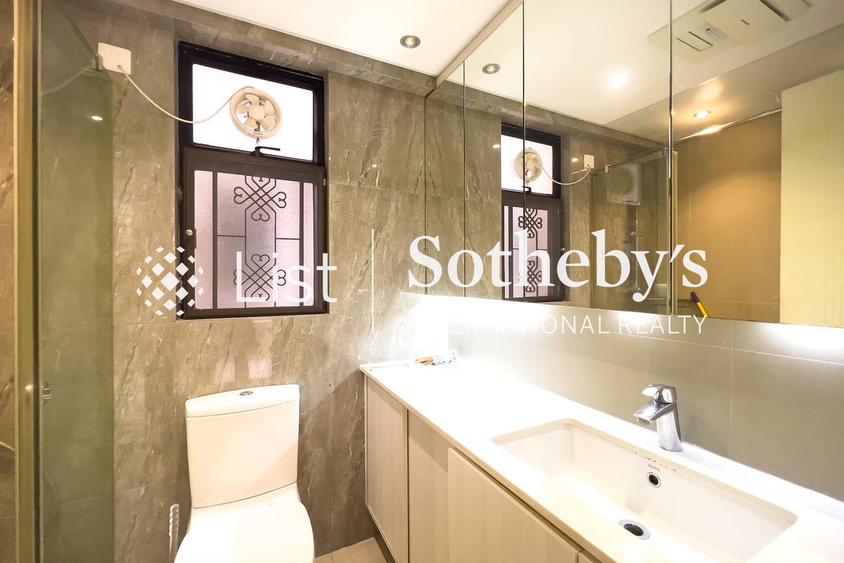 Celeste Court 蔚云阁 | Guest Bathroom