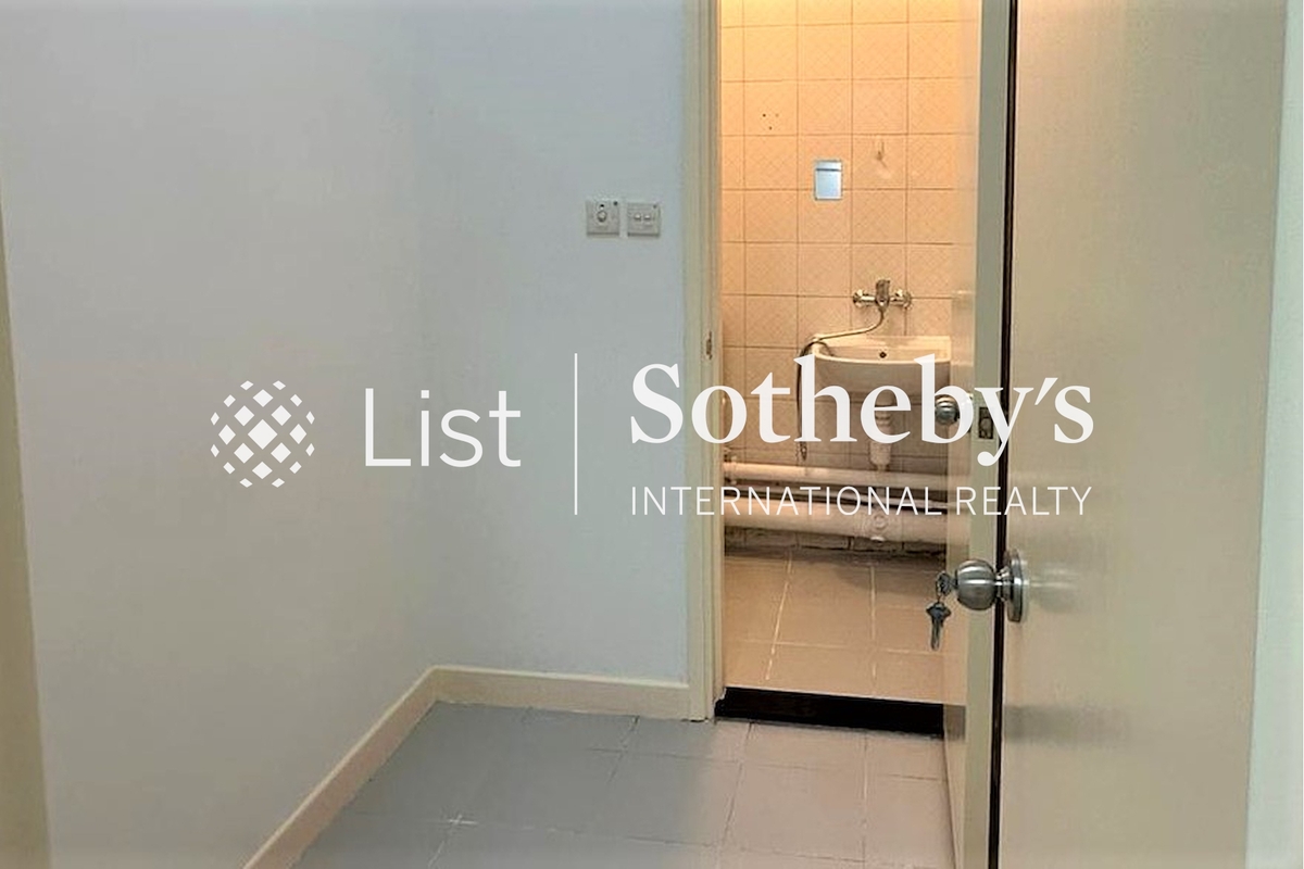 Celeste Court 蔚云阁 | Maid Room with toilet