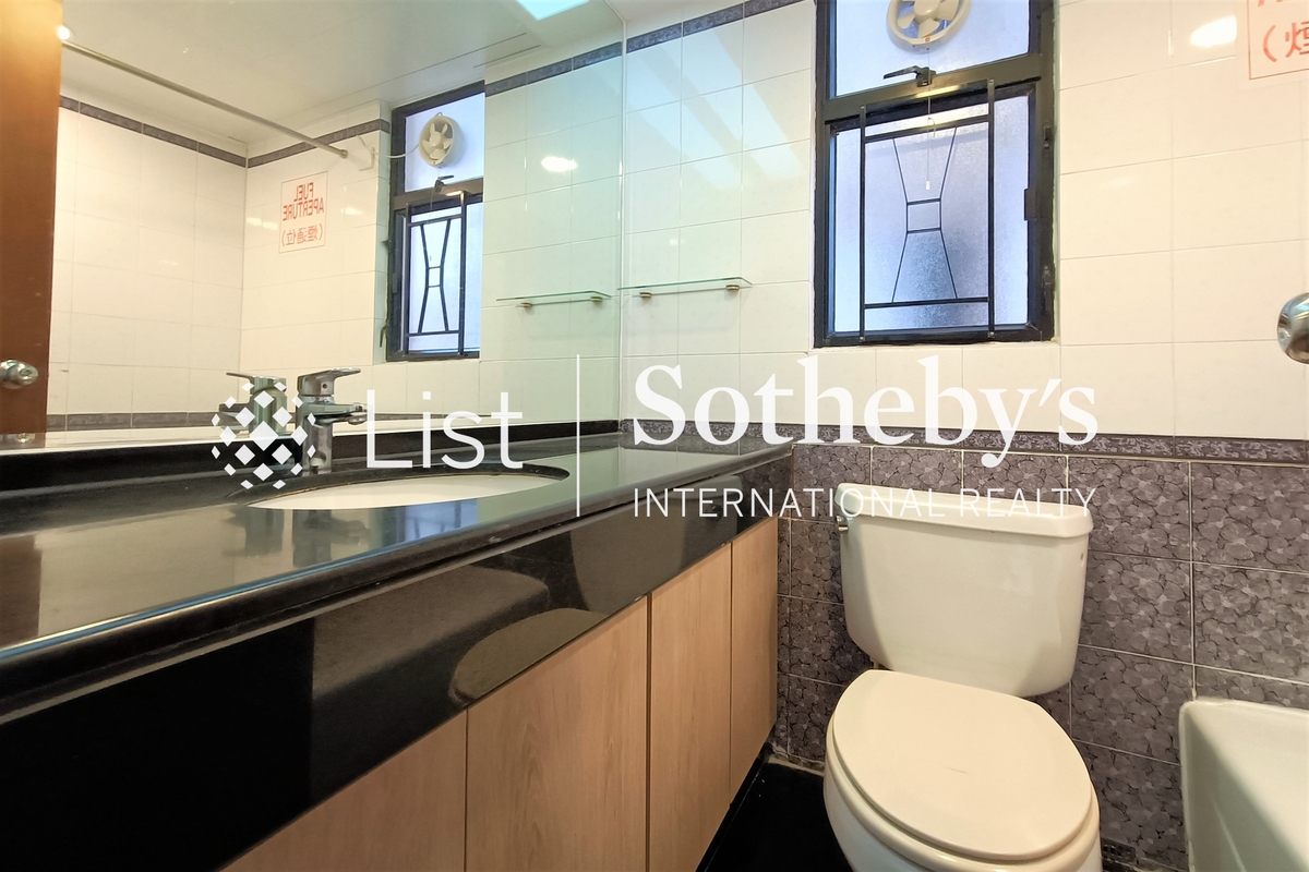 Celeste Court 蔚云阁 | Guest Bathroom