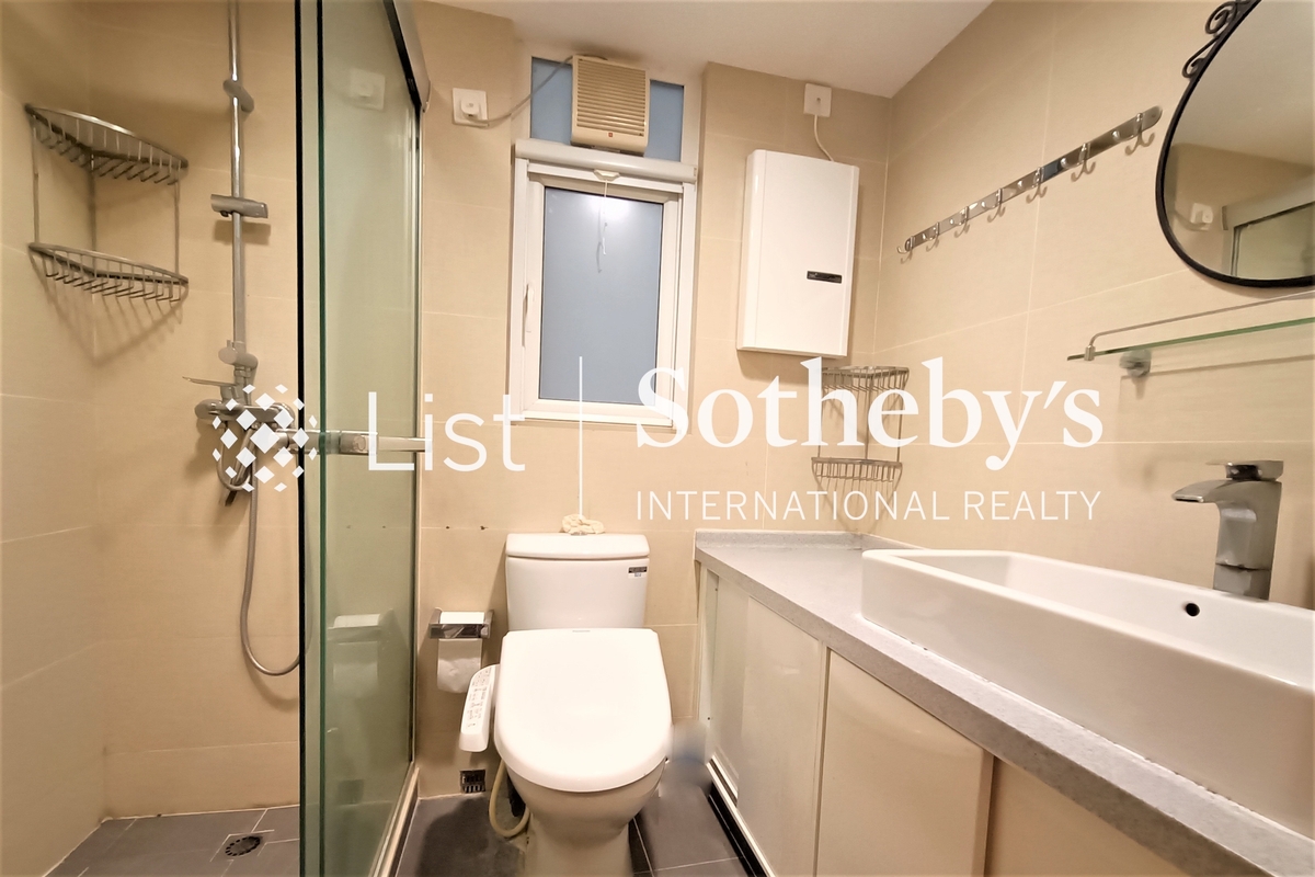 Celeste Court 蔚雲閣 | Guest Bathroom