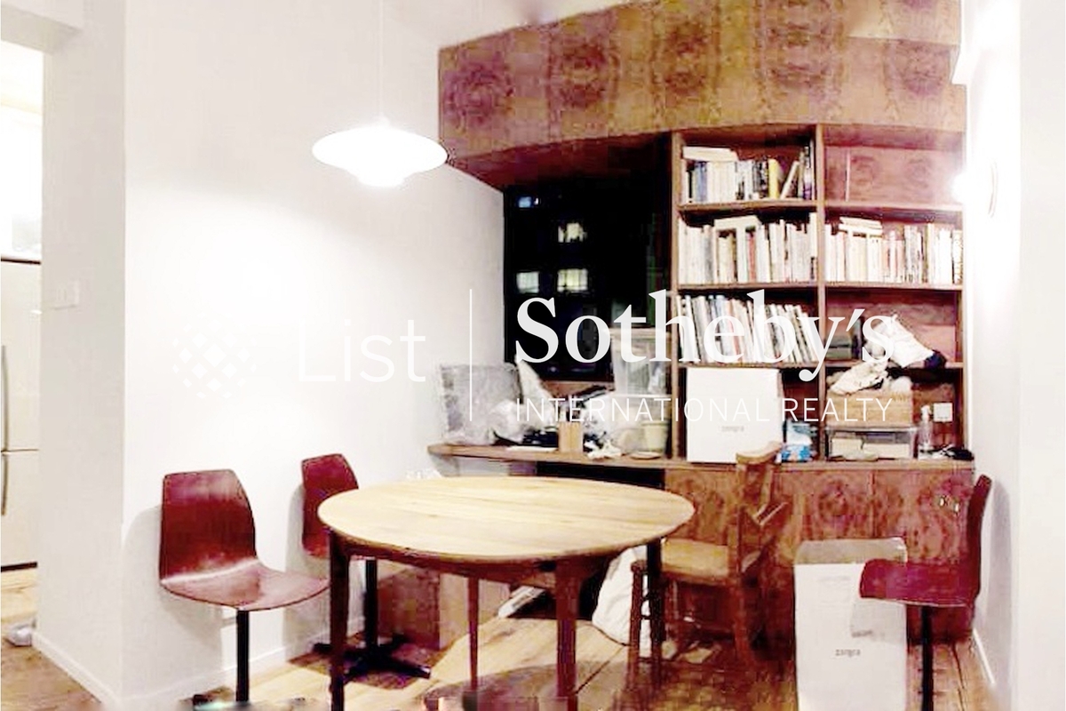 Bella Vista 蔚晴軒 | Living and Dining Room